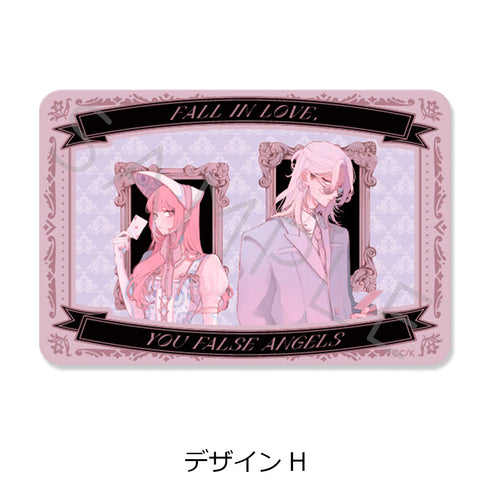 『恋せよまやかし天使ども』クリアカードステッカー【BOX】